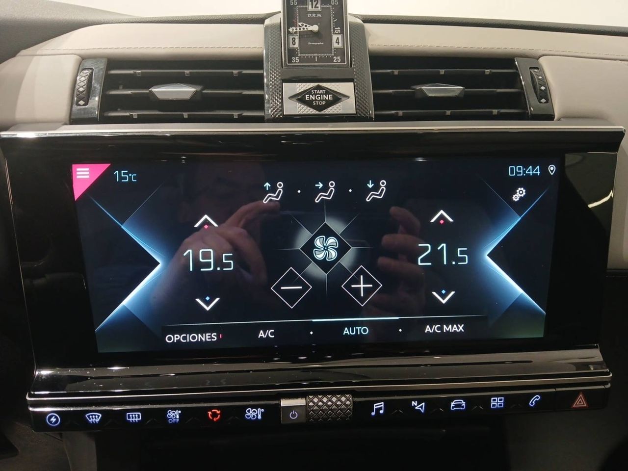 DS DS 7  1.6 E-Tense 225  Auto Ligne Noire