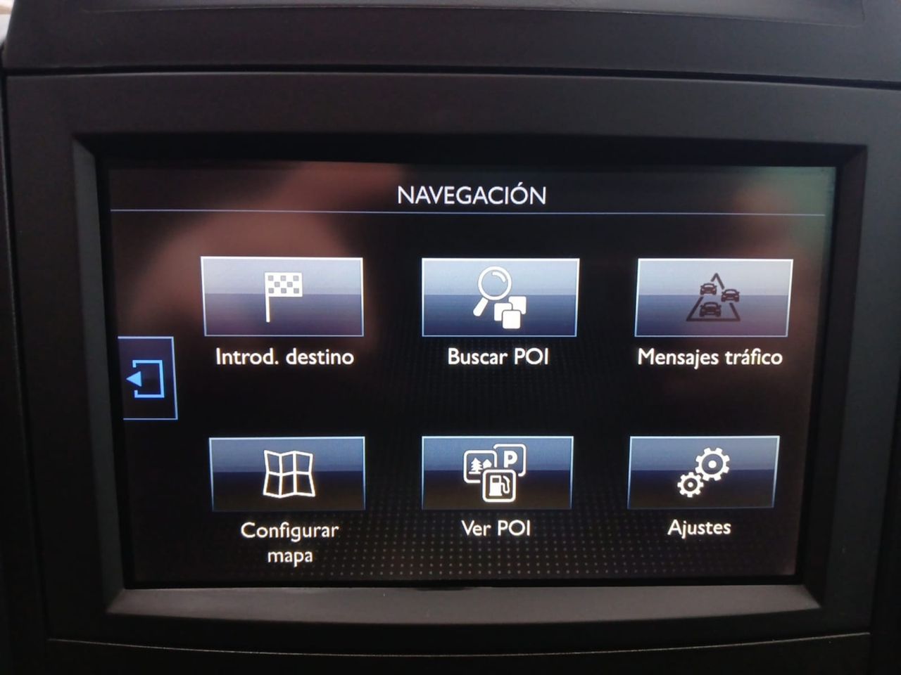 Peugeot Partner TEPEE Active 1.2 PureTech 110