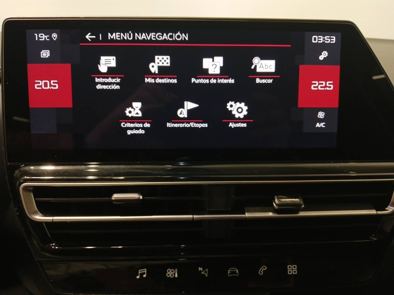 Citroën C5 Aircross  PureTech 96kW (130CV) S&S C Series