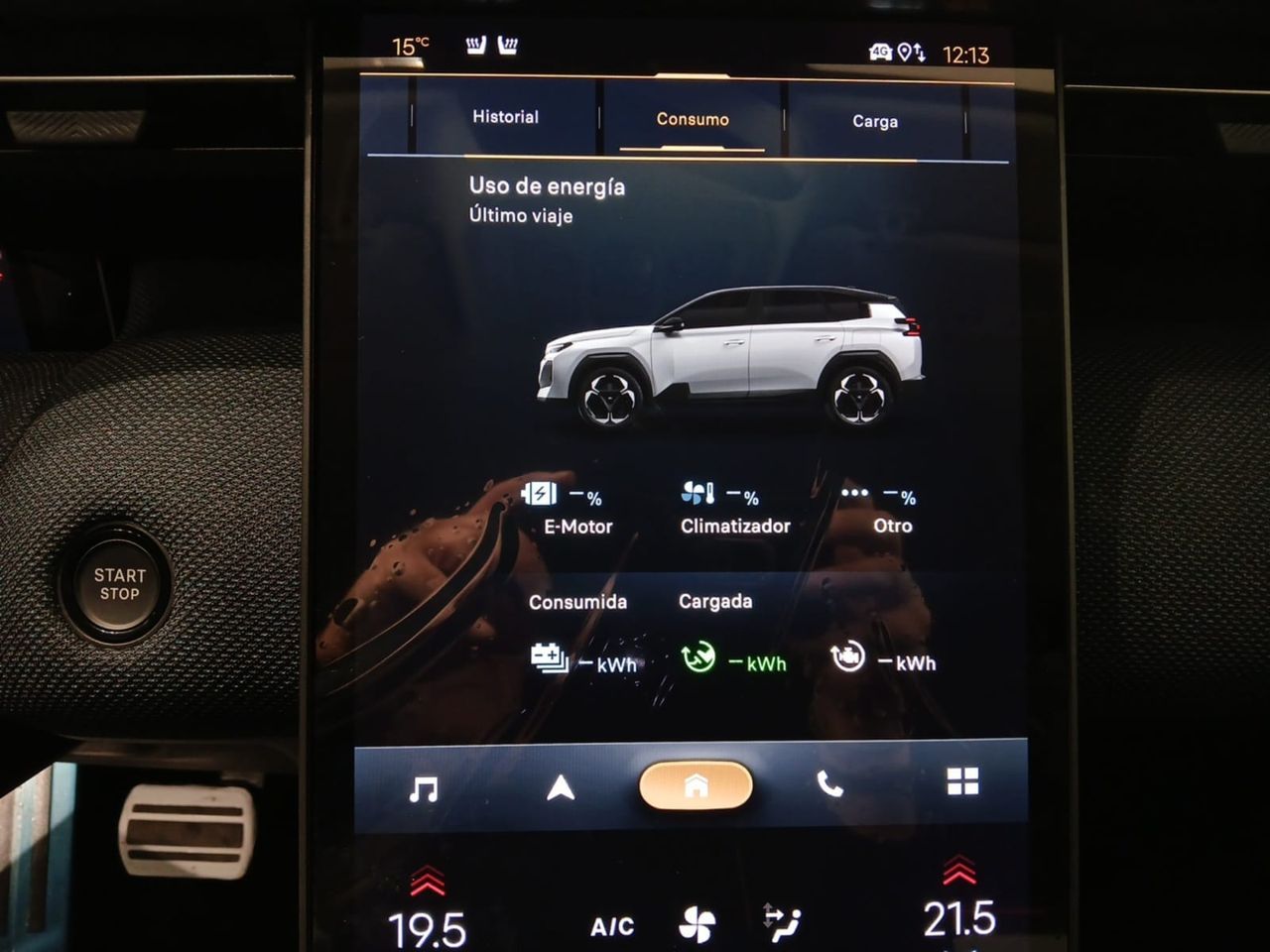 Citroën C5 Aircross Plug-in Hybrid 195CV Max