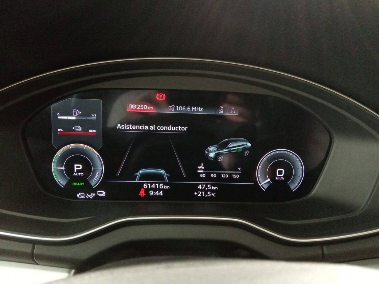 Audi Q5   55 TFSI e quattro-ultra S line