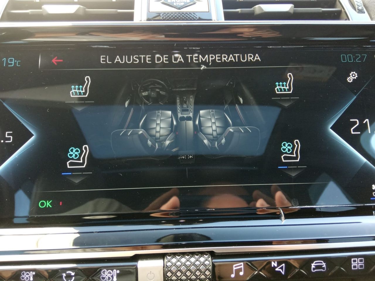 DS DS 7 Crossback 1.6 E-Tense 300 PERF. LINE Auto 4WD