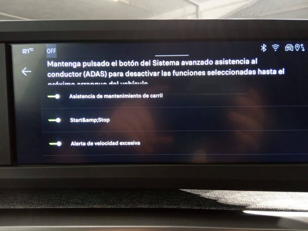 Peugeot 5008  1.2 107KW  eDCS6 Allure