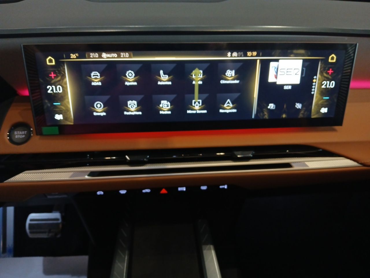 DS Nº8 Nº8 AWD Long Range ÉTOILE